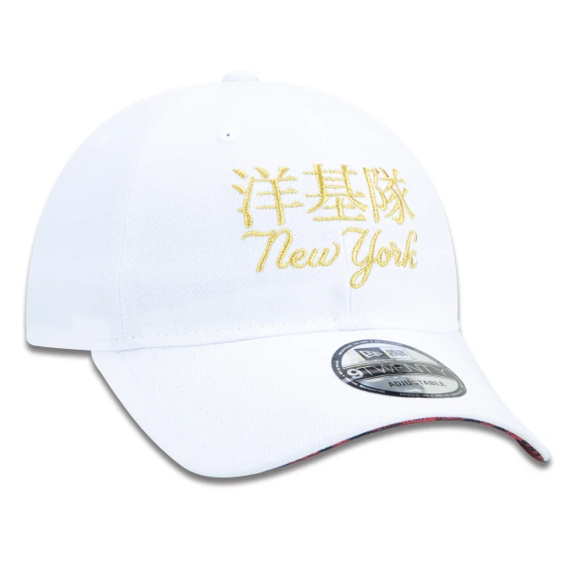 Boné 9TWENTY Aba Curva Golden Culture Animal Gold Neyy