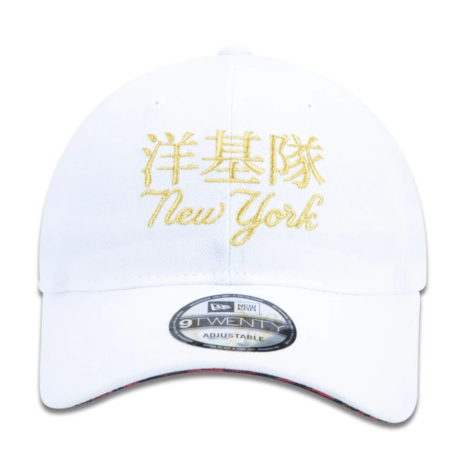 Boné 9TWENTY Aba Curva Golden Culture Animal Gold Neyy