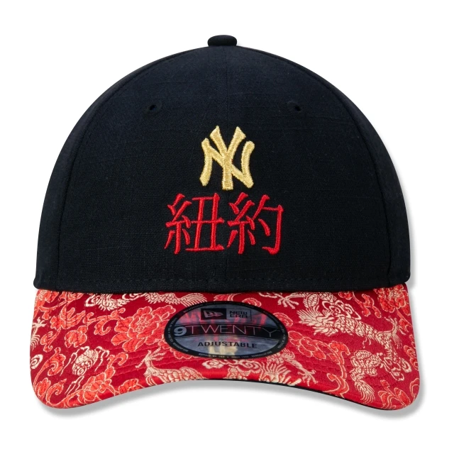 Boné 9TWENTY Aba Curva Golden Culture Chinatown New York Yankees