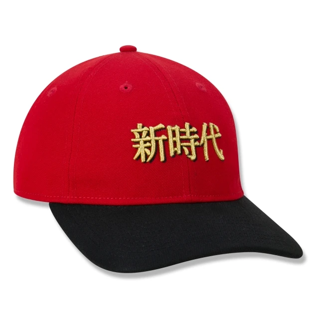 Boné 9FORTY Golden Culture Strapback Aba Curva
