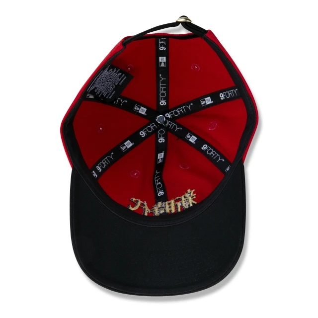 Boné 9FORTY Golden Culture Strapback Aba Curva