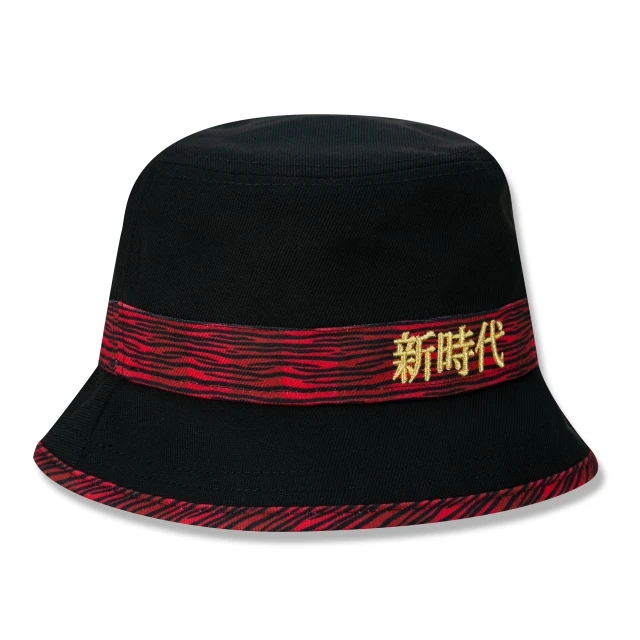 Chapéu Bucket Golden Culture