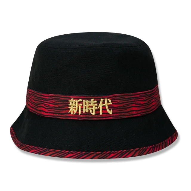 Chapéu Bucket Golden Culture