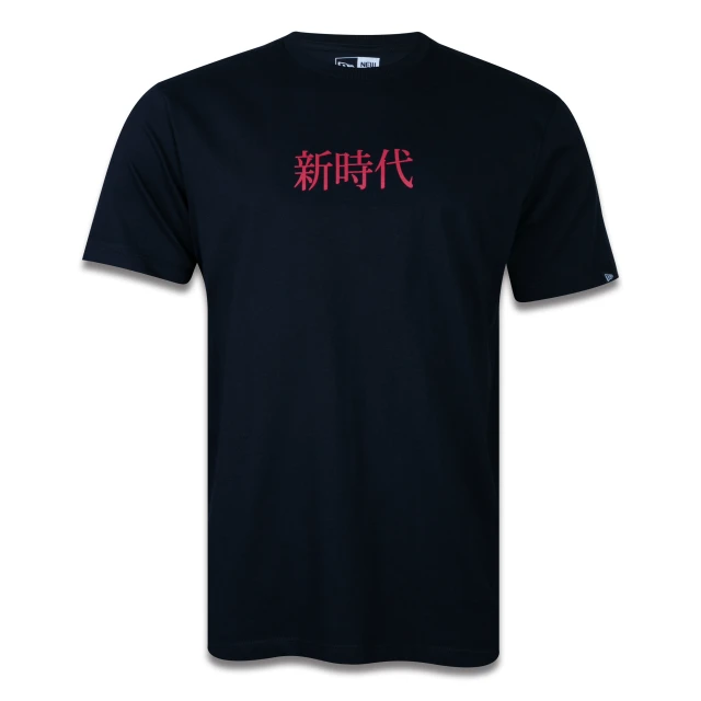 Camiseta China Vibes Tiger Preto