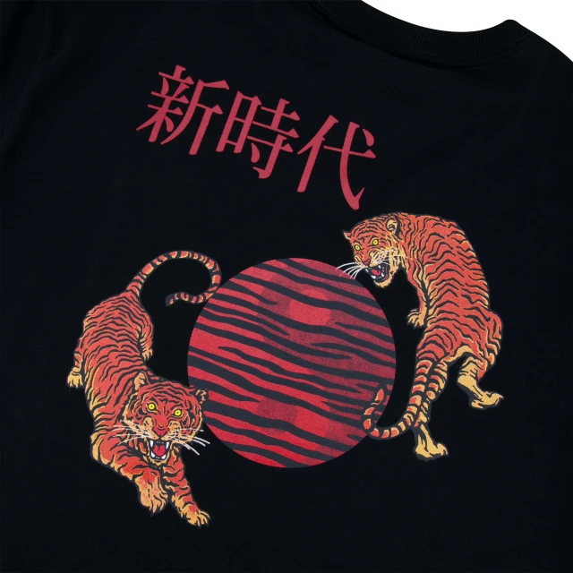 Camiseta China Vibes Tiger Preto