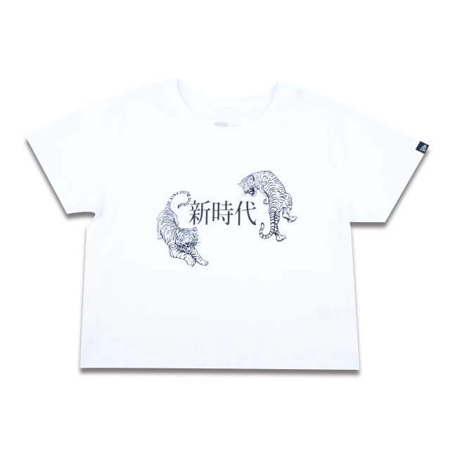 Camiseta Feminina Cropped Golden Culture