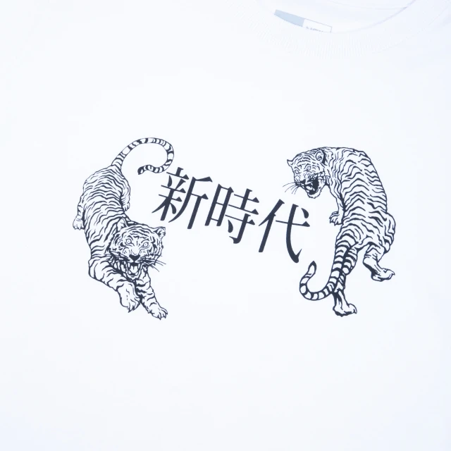 Camiseta Feminina Cropped Golden Culture