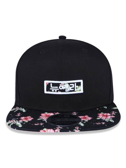 Boné 9FIFTY Original Fit Branded