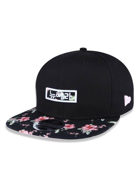 Boné 9FIFTY Original Fit Branded
