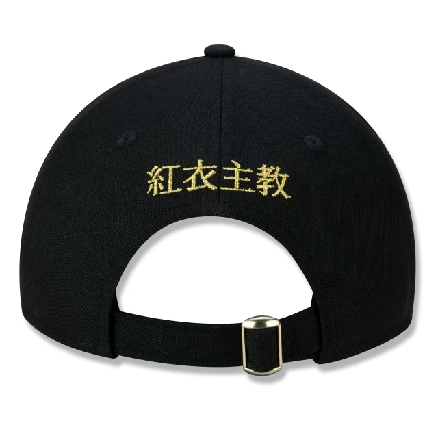 Boné 9TWENTY Aba Curva China Vibes Gold Cardinals