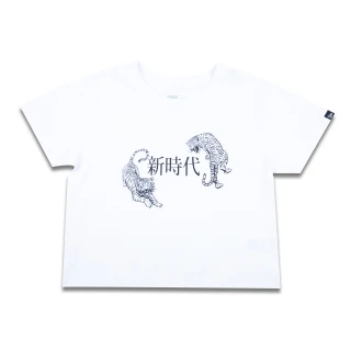 Camiseta Feminina Cropped Golden Culture