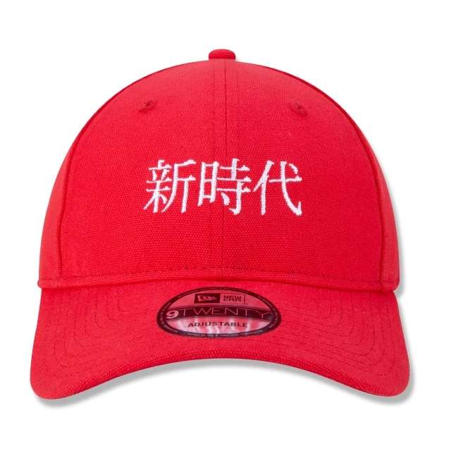 Boné Feminino 9TWENTY Strapback Aba Curva Golden Culture