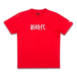 Camiseta Feminina Golden Culture